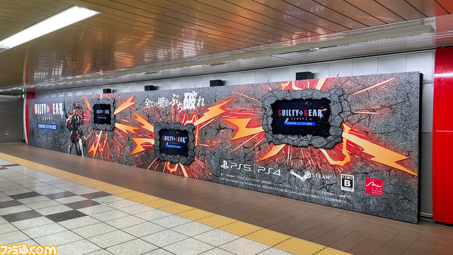 『ギルティギア ストライヴ』新キャラ“ブリジット”のコマンドなどがわかるスターターガイドが公開。参戦前にバトルスタイルを予習しよう