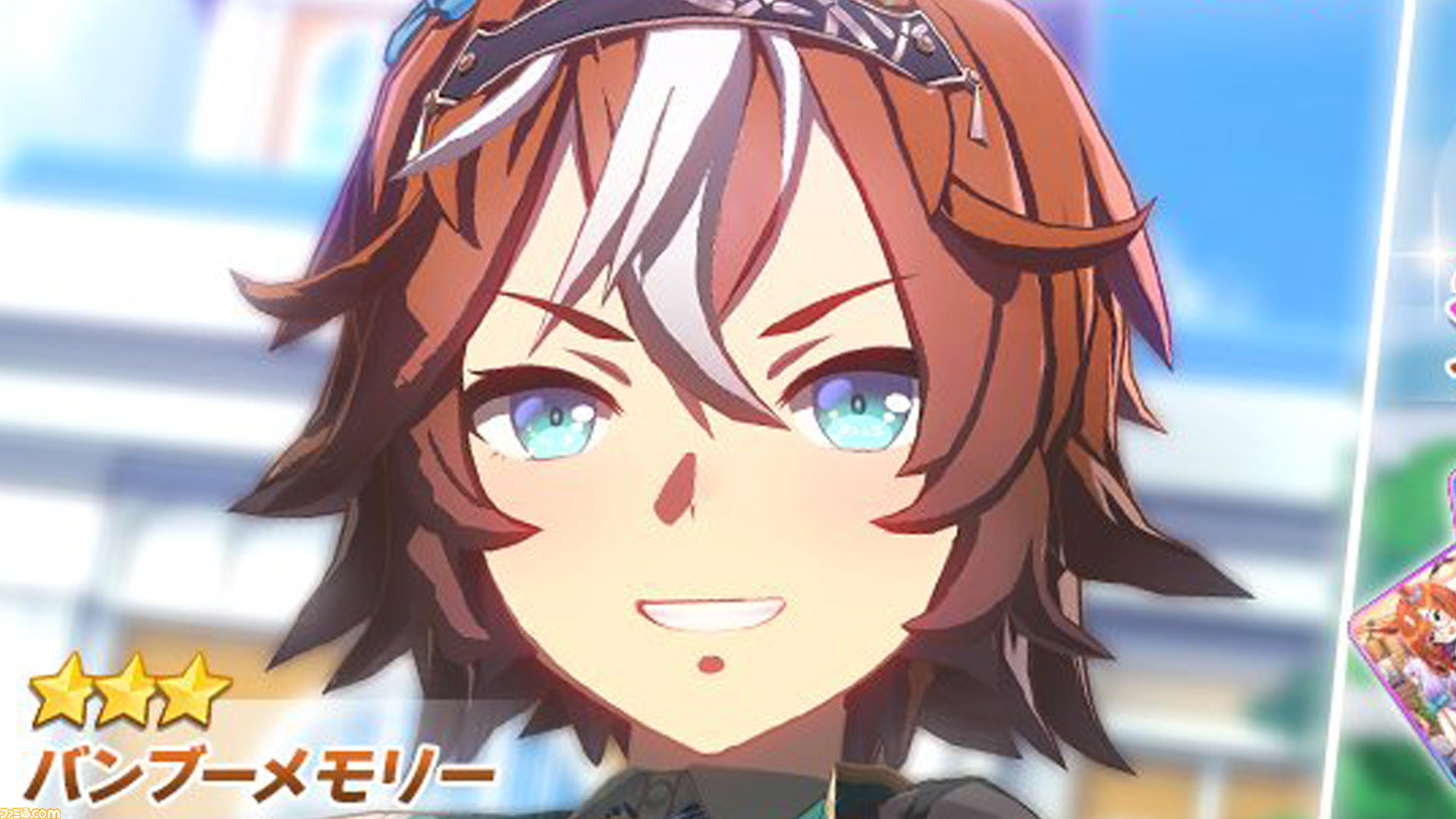ウマ娘 元ネタ解説 バンブーメモリーは遅咲きながら短距離路線の頂点に上り詰めたオグリ世代の強豪 調教でもレースでもレコードを樹立した 遅咲きスピードスターのエピソードを紹介 ゲーム エンタメ最新情報のファミ通 Com ウマ娘 元ネタ解説 バンブーメモリーは遅咲きながら短距離路線の頂点に上り詰めたオグリ世代の強豪 調教でもレースでもレコードを樹立した 遅咲きスピードスターのエピソードを紹介 ゲーム エンタメ最新情報のファミ通 Com