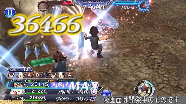 スコールにFR武器が追加！ 近距離物理攻撃が得意なキャラや段階式の強化効果or特殊効果を持つキャラでHPダメージボーナスを稼ごう【2022.8.10アプデ情報】