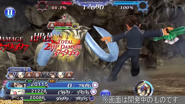 スコールにFR武器が追加！ 近距離物理攻撃が得意なキャラや段階式の強化効果or特殊効果を持つキャラでHPダメージボーナスを稼ごう【2022.8.10アプデ情報】