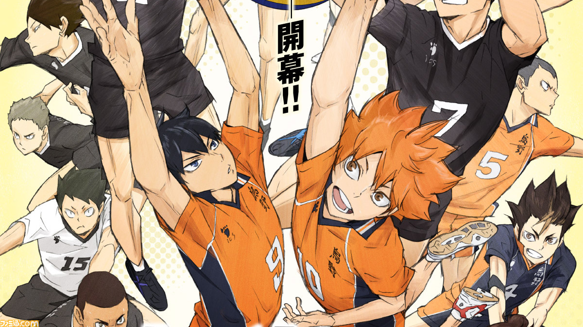 アニメ ハイキュー 謎のカウントダウンに もしかして5期 とファン騒然 タイマーがゼロになる8月13日は Vリーグとのコラボイベントday1当日 ゲーム エンタメ最新情報のファミ通 Com