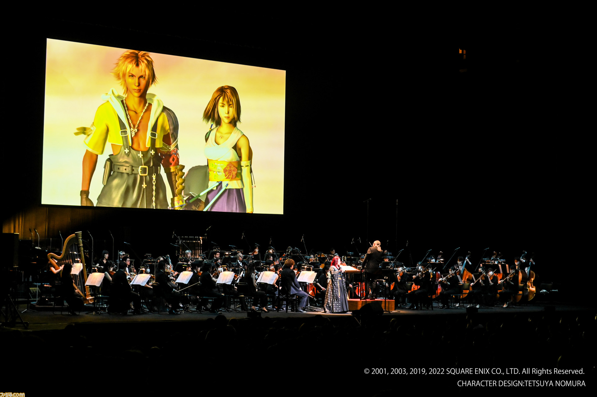 FF』35周年記念でオーケストラコンサート“Distant Worlds”が5年ぶり FF』35周年記念でオーケストラコンサート“Distant Worlds”が5年ぶり