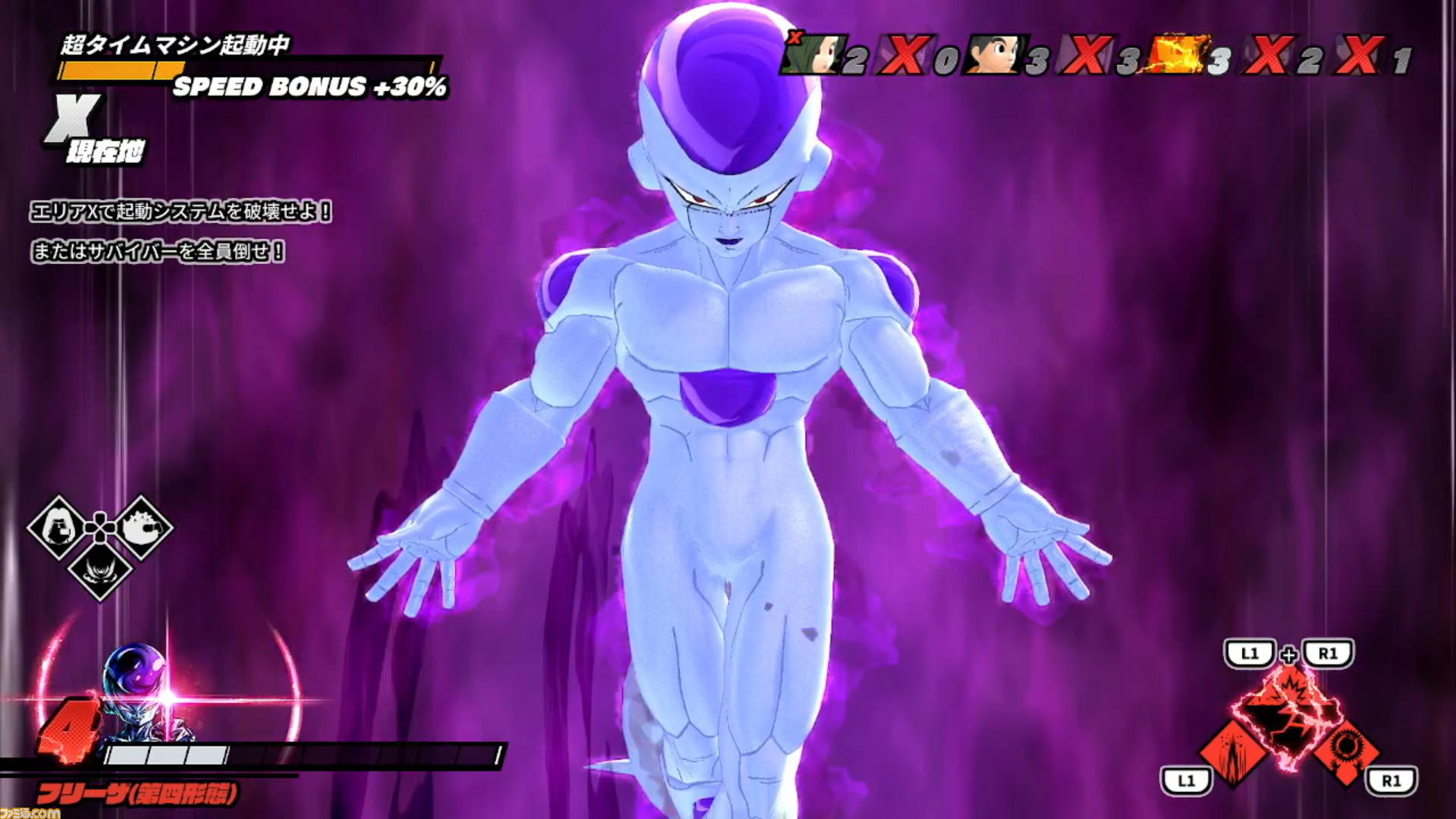 ドラゴンボール ザ ブレイカーズ Cntレビュー 一般人でもフリーザを倒せる 互いの駆け引きがアツい ゲーム エンタメ最新情報のファミ通 Com
