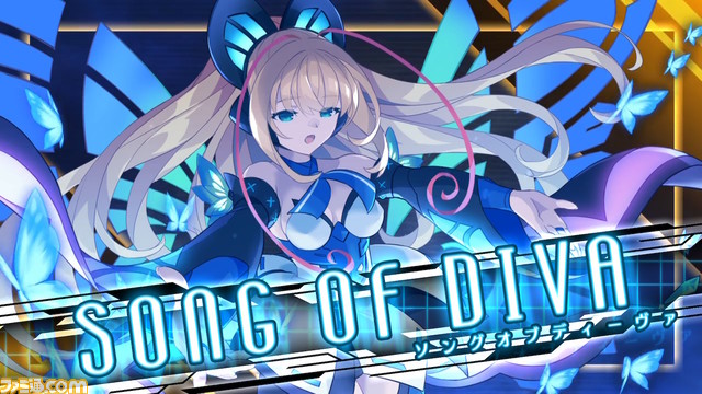 『蒼き雷霆 ガンヴォルト 鎖環(ギブス)』横スクアクション好きなら一度は体験すべき最高峰のハイスピードアクション【おすすめゲームレビュー】