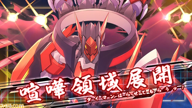 『蒼き雷霆 ガンヴォルト 鎖環(ギブス)』横スクアクション好きなら一度は体験すべき最高峰のハイスピードアクション【おすすめゲームレビュー】