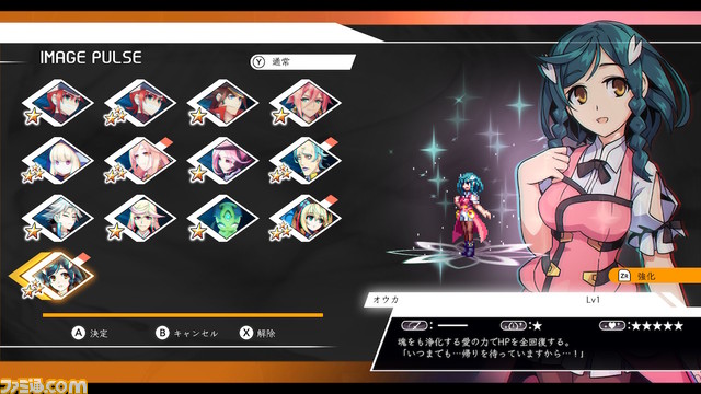 『蒼き雷霆 ガンヴォルト 鎖環(ギブス)』横スクアクション好きなら一度は体験すべき最高峰のハイスピードアクション【おすすめゲームレビュー】