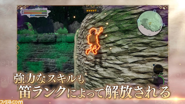 『メイドインアビス 闇を目指した連星』探窟家の成長要素や原生生物との戦闘を紹介する最新トレーラーが公開。笛ランクを上げて深淵へ立ち向かおう