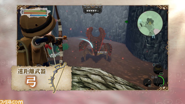 『メイドインアビス 闇を目指した連星』探窟家の成長要素や原生生物との戦闘を紹介する最新トレーラーが公開。笛ランクを上げて深淵へ立ち向かおう