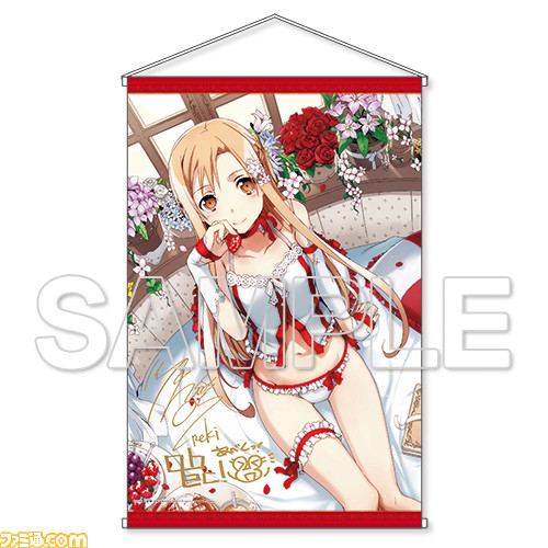 『SAO』ネグリジェ姿のアスナが1/7スケールでフィギュア化。ベッドでくつろぐ様子や上目遣いの表情などabec氏のイラストを再現