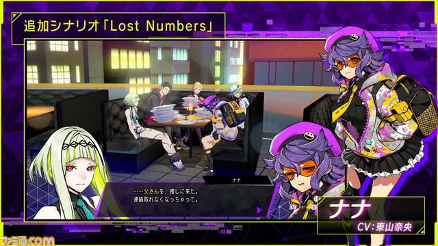 『ソウルハッカーズ2』追加DLCを紹介する映像が公開。アトラス作品とのコラボ衣装&BGMや追加悪魔のほか、追加シナリオの情報も初解禁