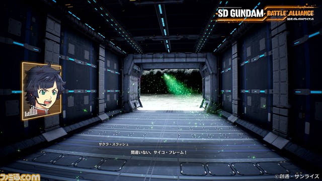 『SDガンダム バトルアライアンス』登場機体&キャラクター、オリジナルの巨大MA、“コンフューズド・ミッション”など最新情報が公開