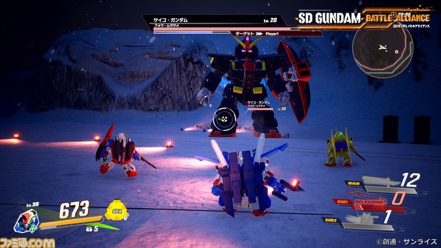 SDガンダム バトルアライアンス』登場機体＆キャラクター、オリジナル 