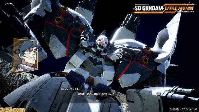 『SDガンダム バトルアライアンス』登場機体&キャラクター、オリジナルの巨大MA、“コンフューズド・ミッション”など最新情報が公開