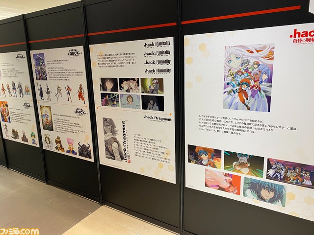 『.hack』シリーズ20周年記念展示会開催中。会場でしか見ることのできない貴重な開発資料やメッセージ色紙などが盛りだくさん