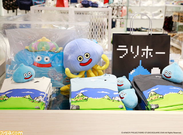 『ドラクエ』×グラニフのコラボアイテム第3弾が本日（8/9）発売。モンスターがデザインされたTシャツやトートバッグなど全14種がラインアップ