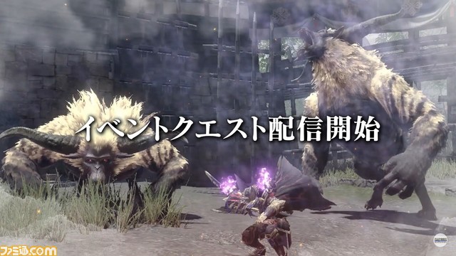 『モンハンライズ：サンブレイク』“傀異討究クエスト”が新たに実装。傀異錬成の武器／防具の強化の仕組みなどが判明