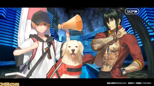 【FGO】8/10生放送まとめ