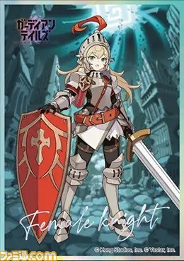 【コミケ100】企業ブース出展情報まとめ。TYPE-MOON、ufotable、ホロライブ、ツイステ、コーテクなど注目ブースをチェック!