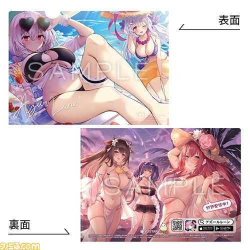 【コミケ100】企業ブース出展情報まとめ。TYPE-MOON、ufotable、ホロライブ、ツイステ、コーテクなど注目ブースをチェック!