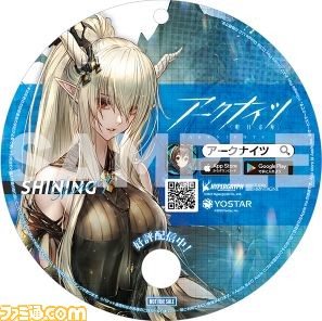 【コミケ100】企業ブース出展情報まとめ。TYPE-MOON、ufotable、ホロライブ、ツイステ、コーテクなど注目ブースをチェック!