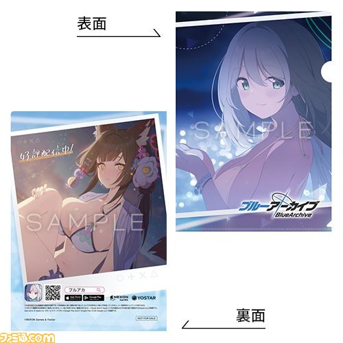 【コミケ100】企業ブース出展情報まとめ。TYPE-MOON、ufotable、ホロライブ、ツイステ、コーテクなど注目ブースをチェック!