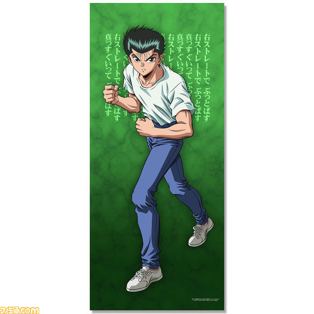 【コミケ100】企業ブース出展情報まとめ。TYPE-MOON、ufotable、ホロライブ、ツイステ、コーテクなど注目ブースをチェック!