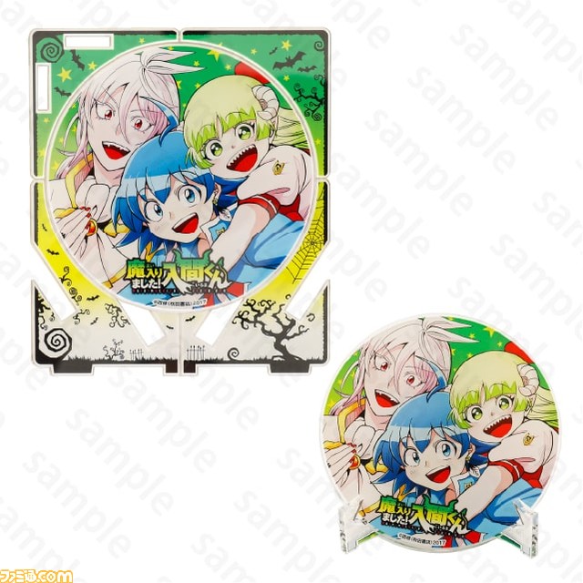 【コミケ100】企業ブース出展情報まとめ。TYPE-MOON、ufotable、ホロライブ、ツイステ、コーテクなど注目ブースをチェック!