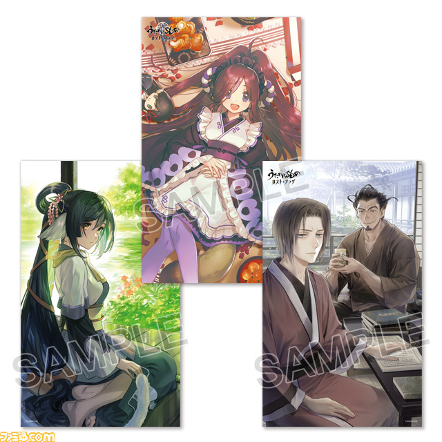 【コミケ100】企業ブース出展情報まとめ。TYPE-MOON、ufotable、ホロライブ、ツイステ、コーテクなど注目ブースをチェック!