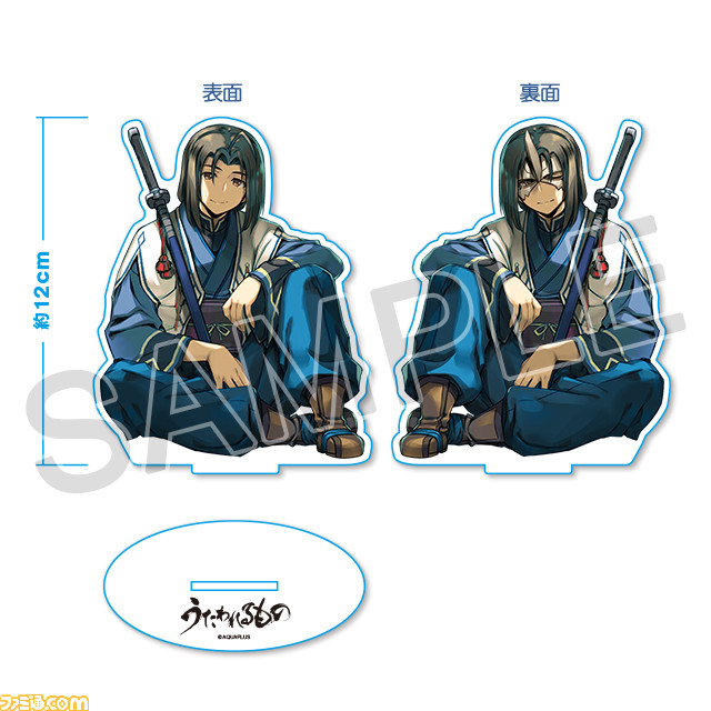 【コミケ100】企業ブース出展情報まとめ。TYPE-MOON、ufotable、ホロライブ、ツイステ、コーテクなど注目ブースをチェック!