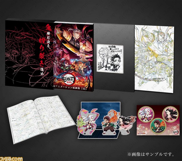 【コミケ100】企業ブース出展情報まとめ。TYPE-MOON、ufotable、ホロライブ、ツイステ、コーテクなど注目ブースをチェック!