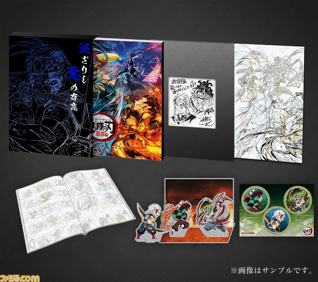 【コミケ100】企業ブース出展情報まとめ。TYPE-MOON、ufotable、ホロライブ、ツイステ、コーテクなど注目ブースをチェック!