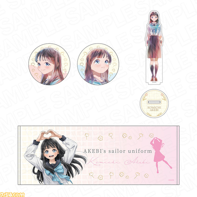 【コミケ100】企業ブース出展情報まとめ。TYPE-MOON、ufotable、ホロライブ、ツイステ、コーテクなど注目ブースをチェック!