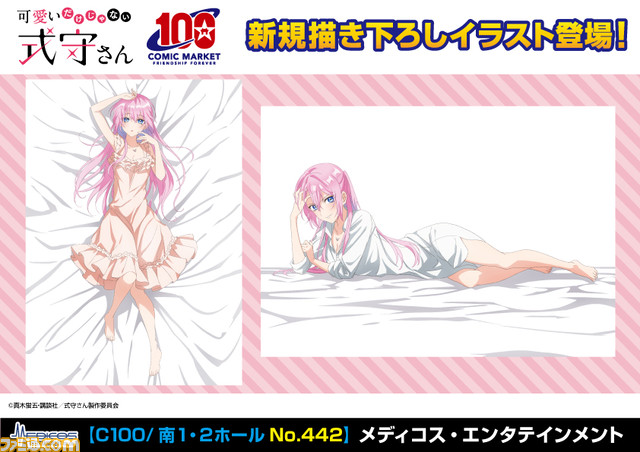 【コミケ100】企業ブース出展情報まとめ。TYPE-MOON、ufotable、ホロライブ、ツイステ、コーテクなど注目ブースをチェック!