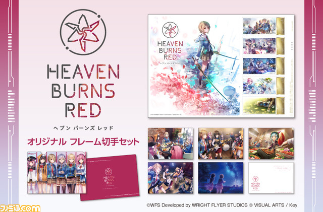 【コミケ100】企業ブース出展情報まとめ。TYPE-MOON、ufotable、ホロライブ、ツイステ、コーテクなど注目ブースをチェック!