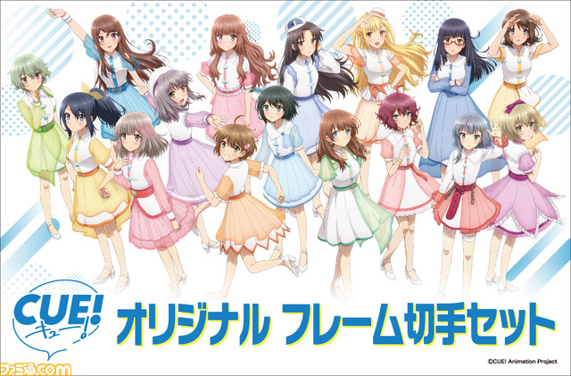 【コミケ100】企業ブース出展情報まとめ。TYPE-MOON、ufotable、ホロライブ、ツイステ、コーテクなど注目ブースをチェック!