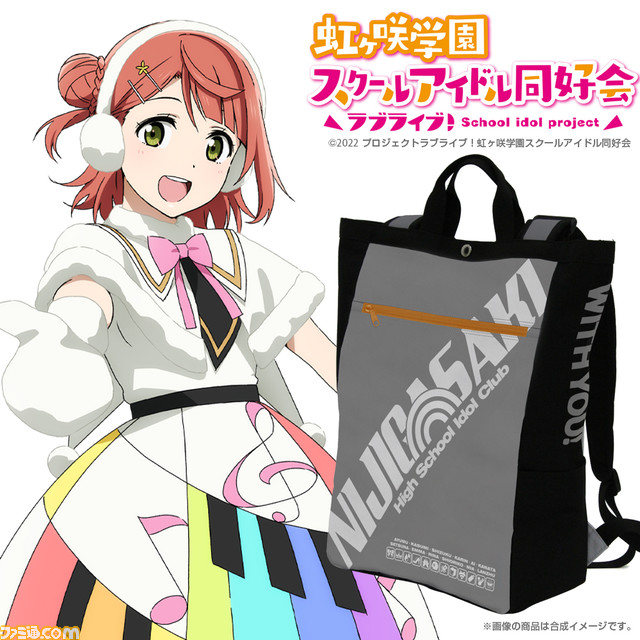 【コミケ100】企業ブース出展情報まとめ。TYPE-MOON、ufotable、ホロライブ、ツイステ、コーテクなど注目ブースをチェック!