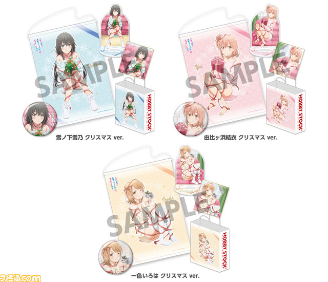 【コミケ100】企業ブース出展情報まとめ。TYPE-MOON、ufotable、ホロライブ、ツイステ、コーテクなど注目ブースをチェック!