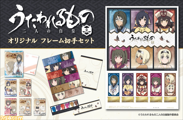 【コミケ100】企業ブース出展情報まとめ。TYPE-MOON、ufotable、ホロライブ、ツイステ、コーテクなど注目ブースをチェック!