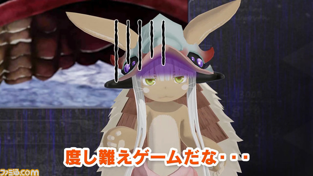 Switch/PS4/PC『メイドインアビス 闇を目指した連星』をナナチがゲーム実況するCMが公開。過酷な環境に思わずナナチも「度し難えゲームだな…」とつぶやく