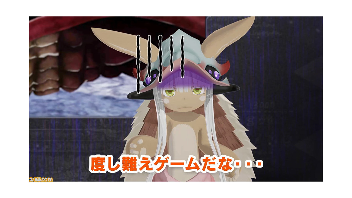 メイドインアビス 闇を目指した連星 Switch PS4/Switch/PC】『メイドインアビス 闇を目指した連星』システム