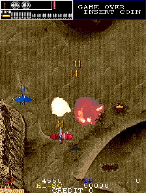 Switch/PS4『アケアカ ガンフロンティア』が8月12日に発売。戦闘機を操作して宇宙海賊を倒すシューティングゲーム