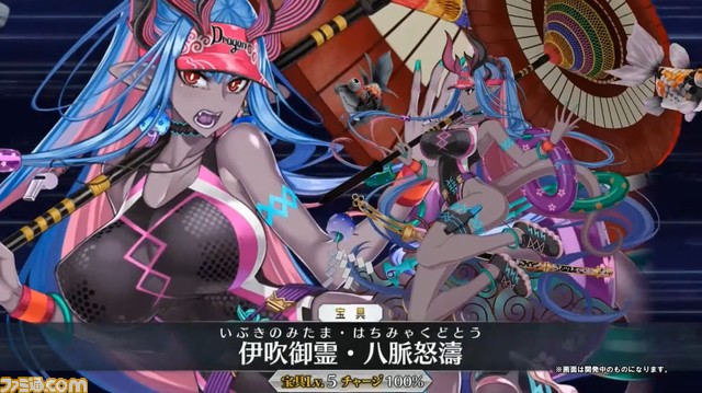 【FGO攻略】水着伊吹童子(バーサーカー)の性能、再臨&スキル育成素材まとめ【声優:悠木碧】