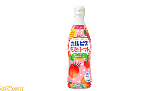 カルピス 完熟トマト が8月23日より期間限定で発売 トマトの甘酸っぱくて フルーティーなおいしさが味わえる ゲーム エンタメ最新情報のファミ通 Com