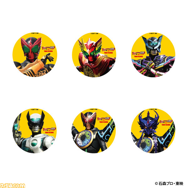 『仮面ライダーオーズ』とタワレコのコラボグッズが本日(8/10)より予約開始。『復活のコアメダル』をテーマにしたキーホルダーやマグカップが登場
