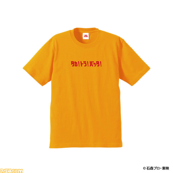 『仮面ライダーオーズ』とタワレコのコラボグッズが本日(8/10)より予約開始。『復活のコアメダル』をテーマにしたキーホルダーやマグカップが登場