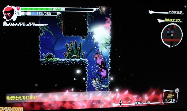 『Ninja or Die』ジャンプのみを使って移動する爽快でスピーディなローグライト忍者2Dアクション【ビットサミット クロスロード】