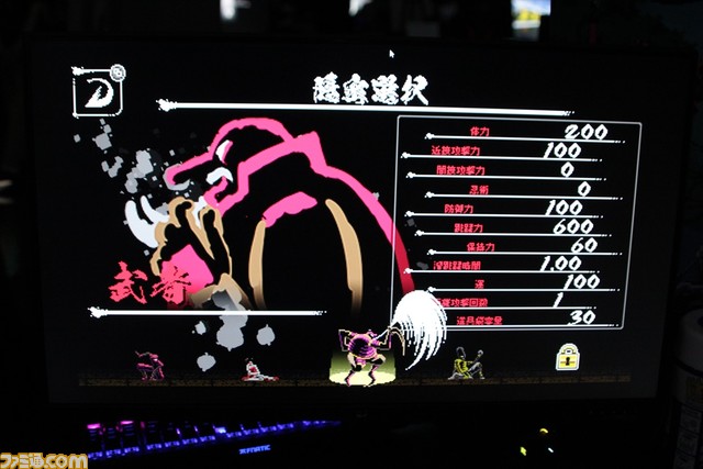 『Ninja or Die』ジャンプのみを使って移動する爽快でスピーディなローグライト忍者2Dアクション【ビットサミット クロスロード】