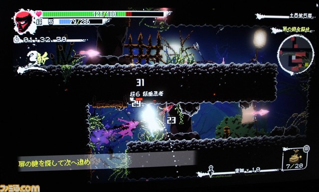 『Ninja or Die』ジャンプのみを使って移動する爽快でスピーディなローグライト忍者2Dアクション【ビットサミット クロスロード】