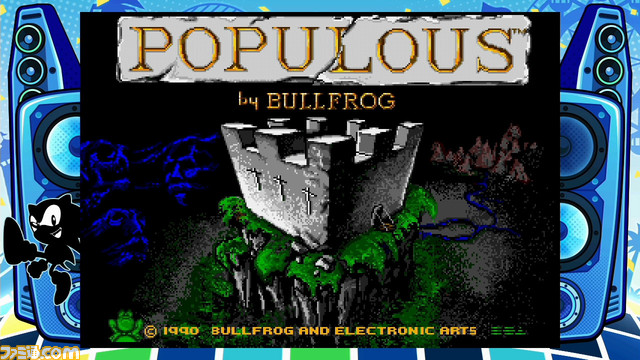 『メガドライブミニ2』収録タイトル第4弾が公開。『ソーサリアン』『三國志III』『真・女神転生』など計11タイトル。残りの収録タイトルは8月19日に発表