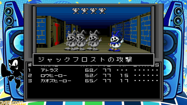 『メガドライブミニ2』収録タイトル第4弾が公開。『ソーサリアン』『三國志III』『真・女神転生』など計11タイトル。残りの収録タイトルは8月19日に発表